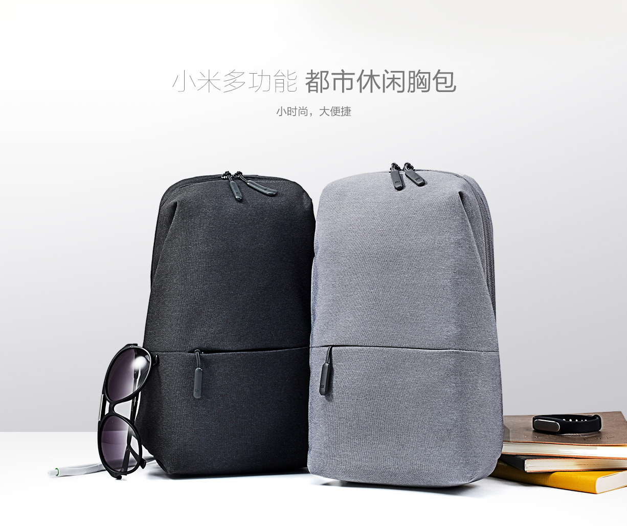  Xiaomi  Tas  Selempang  Urban Style ORIGINAL Dark Gray 